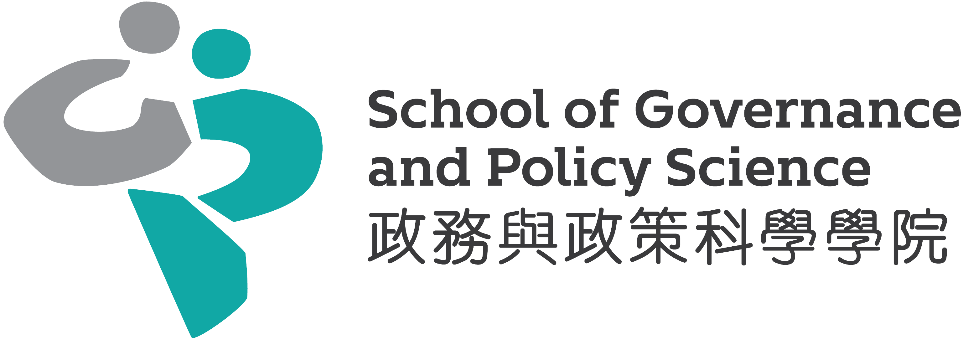 MSSc in Global Political Economy | 政務與政策科學學院